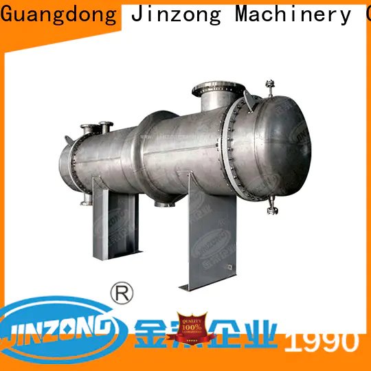 Jinzong Machinery chemical automatic control system company