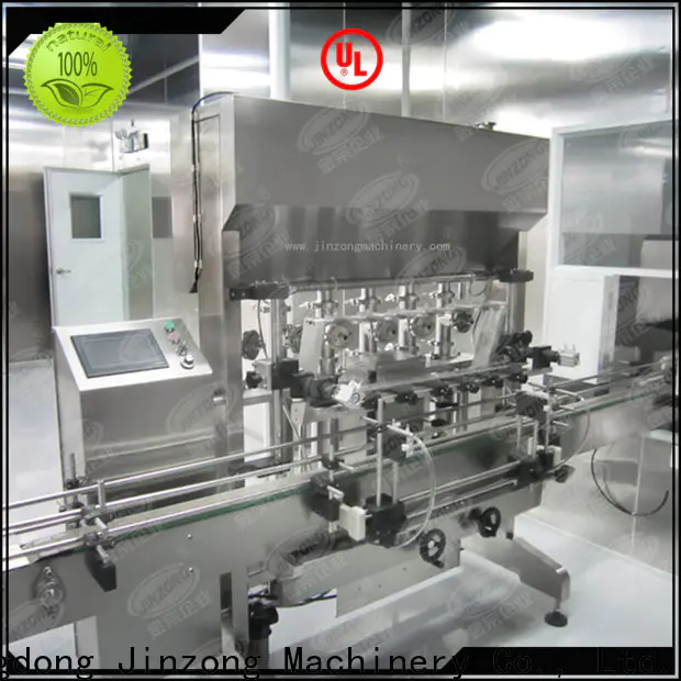 best stainless steel tank mixing high speed for food industry