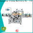 wholesale shampoo filling machine series online for paint and ink