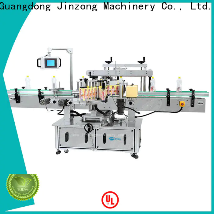 wholesale shampoo filling machine series online for paint and ink