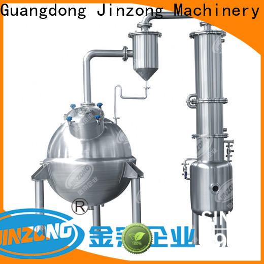 multi function equipment used in pharmaceutical industry jr for sale for food industries