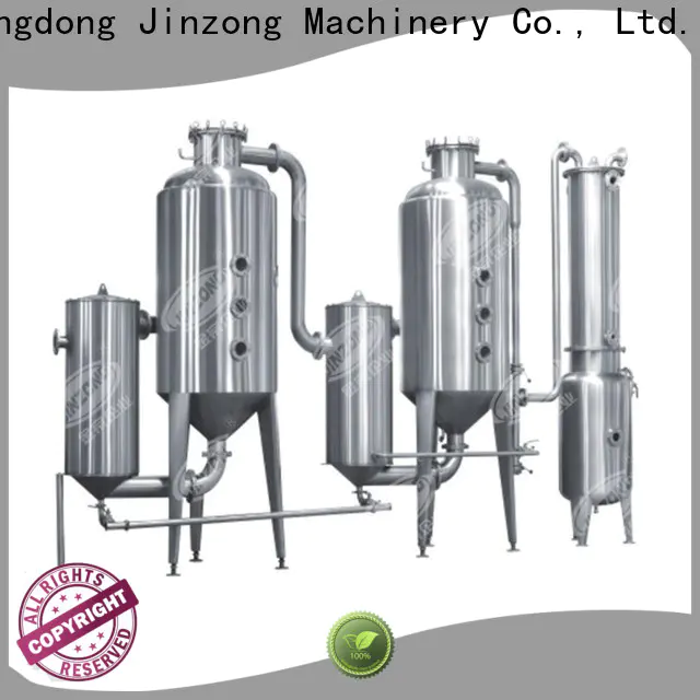 Jinzong Machinery ointment reactor supply for reaction