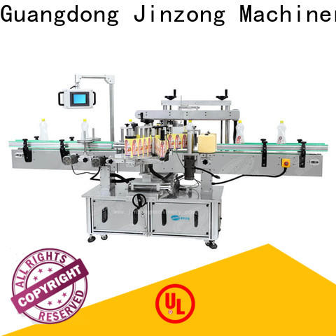 Jinzong Machinery vacuum stainless mixing tank suppliers for nanometer materials