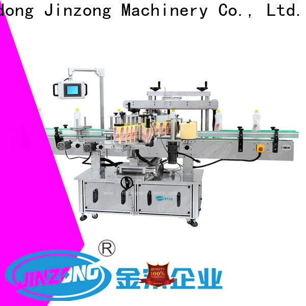 Jinzong Machinery practical cosmetic mixer equipment for business for petrochemical industry