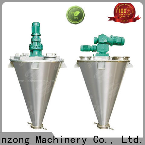 anti-corrosion powder mixer basket manufacturers for industary