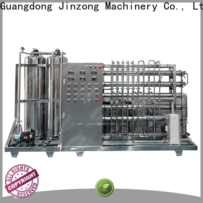 Jinzong Machinery custom Cosmetic cream homogenizer supply for petrochemical industry