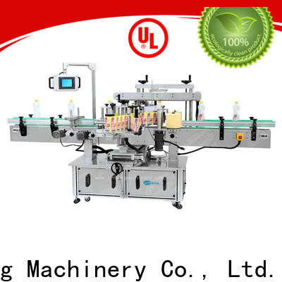 Jinzong Machinery best Vacuum emulsifier factory for paint and ink
