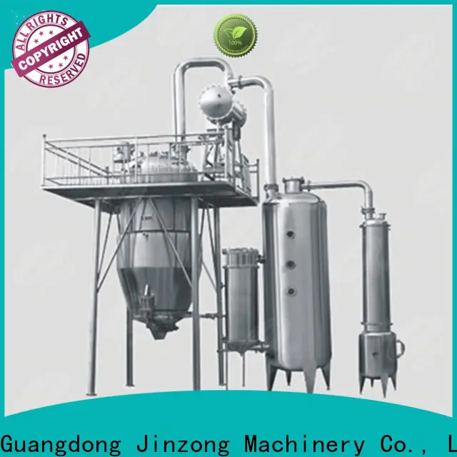 New pharmaceutical API manufacturing machine machine factory for reaction