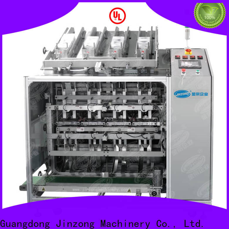 Jinzong Machinery cosmetics industrial tank mixers high speed for petrochemical industry