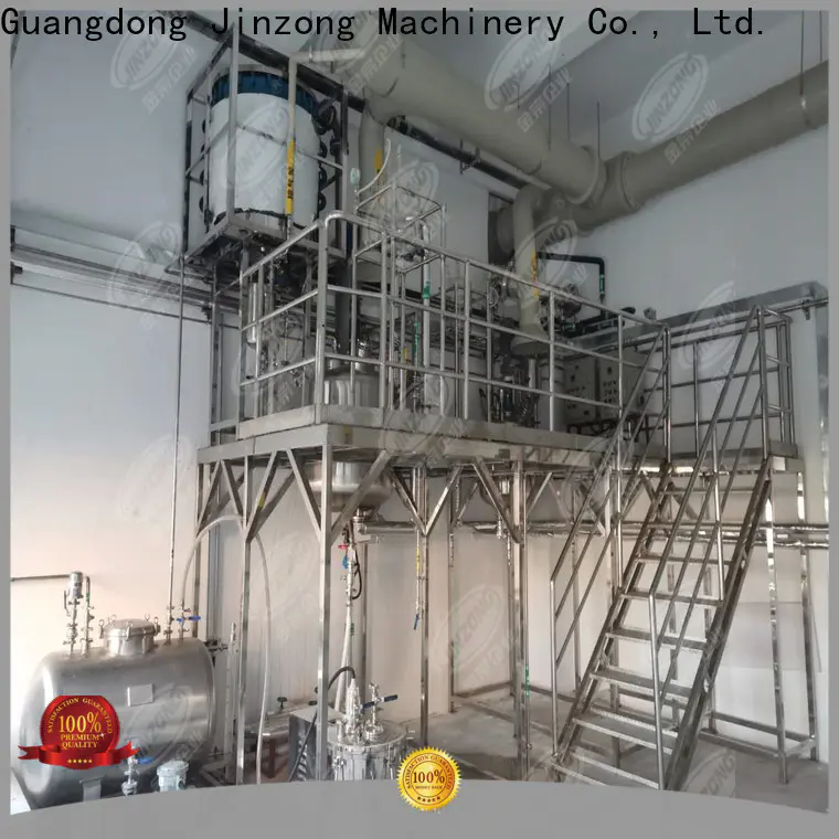 multi function oral liquid manufacturing tank jrf series for pharmaceutical