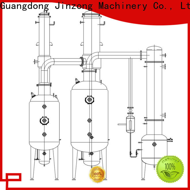 Jinzong Machinery best ointment manufacturing machine online for reaction