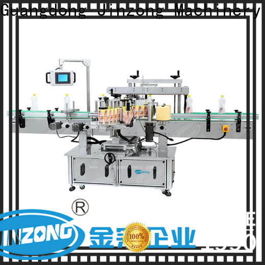 Jinzong Machinery precise cosmetic cream making machine wholesale for nanometer materials