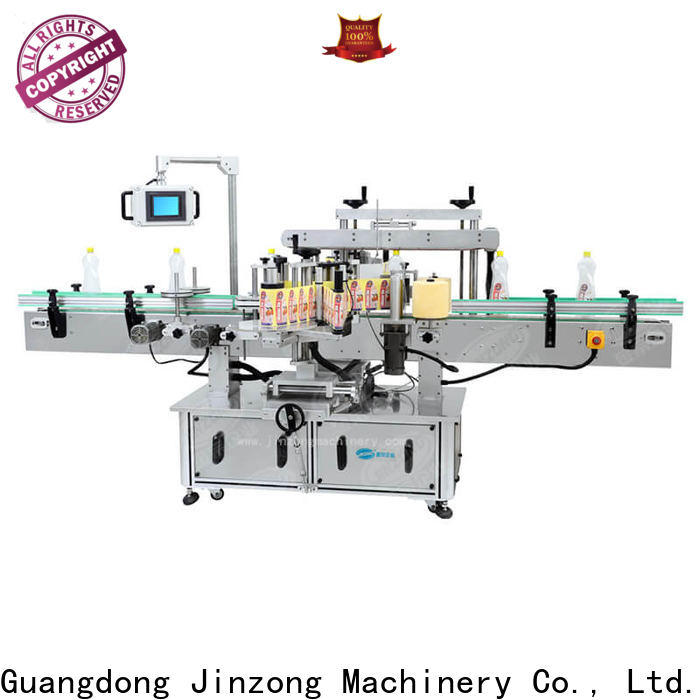 Jinzong Machinery latest industrial tank mixers supply for food industry