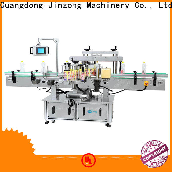 Jinzong Machinery high-quality vacuum homogenizer mixer factory for nanometer materials