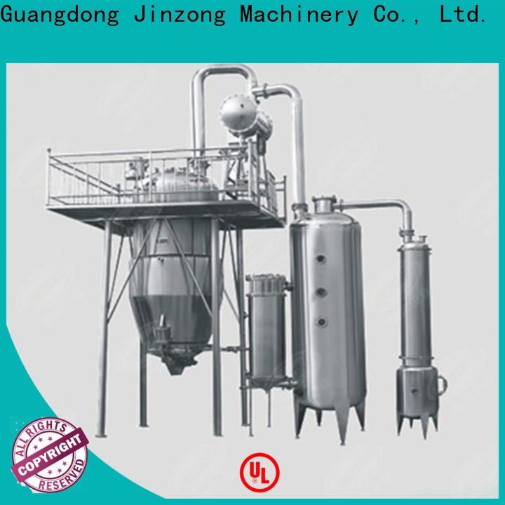 customized ointment filling machine series for sale for reaction