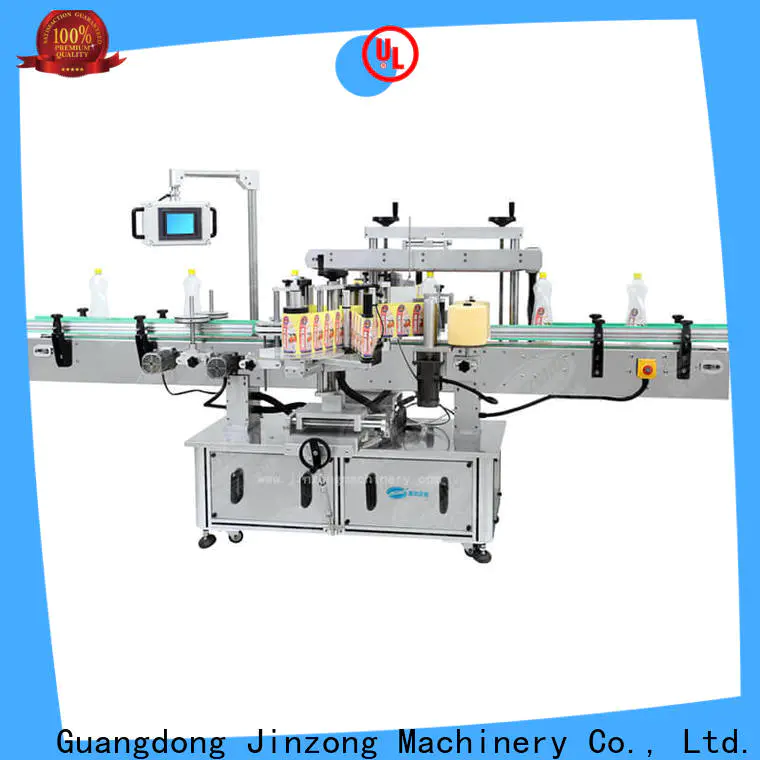 Jinzong Machinery latest Polyester Resin reactor company for food industry
