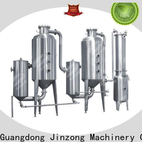 Jinzong Machinery latest quenching reaction tank factory for reflux