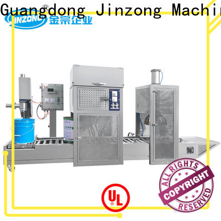 high-quality industrial powder mixer dsh high speed for industary