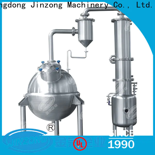 Jinzong Machinery making pharmaceutical equipment supply for food industries
