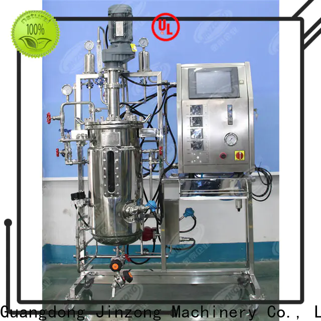 Jinzong Machinery ointment active pharmaceutical ingredients reactor supply for food industries