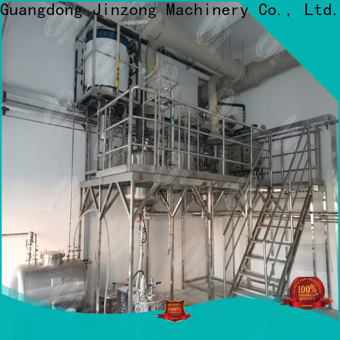 New sugar melting tank machine for sale for pharmaceutical