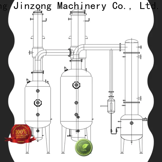 customized fermentation machine series suppliers for reaction