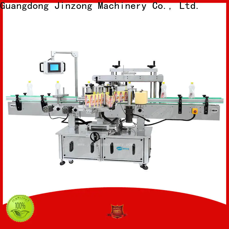 wholesale disinfectant mixing tank laboratory high speed for paint and ink