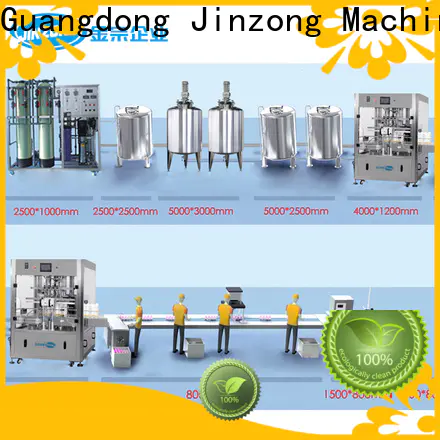 Jinzong Machinery machine hair color cream blender supply for food industry