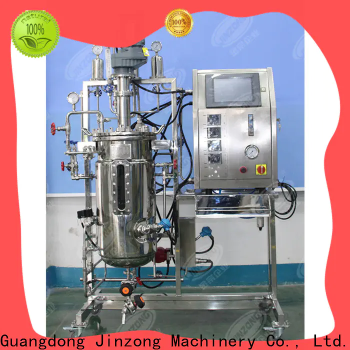 Hydrolysis reaction tank ointment factory for reflux