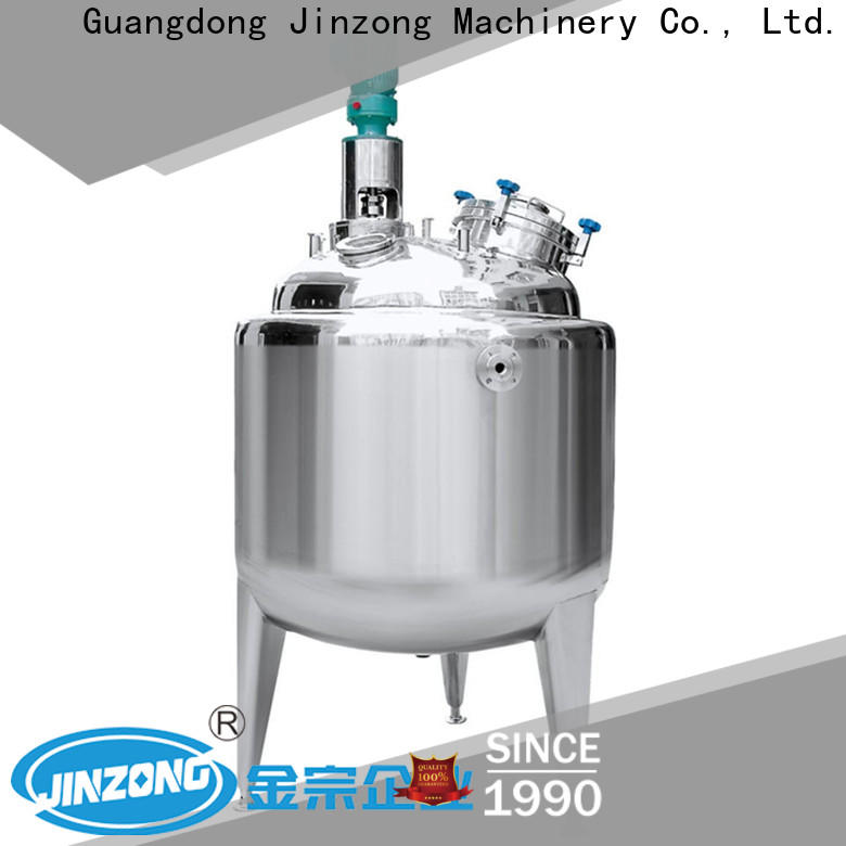 customized active pharmaceutical ingredients reactor series factory for reflux