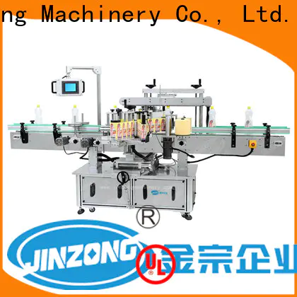 Jinzong Machinery emulsifying stainless steel chemical tank online for food industry