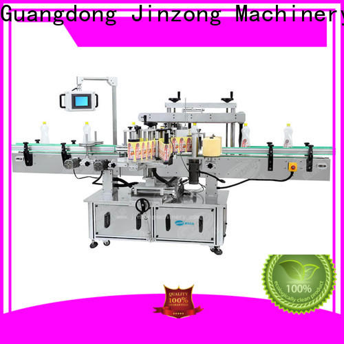 Jinzong Machinery detergent baker perkins mixer suppliers for nanometer materials