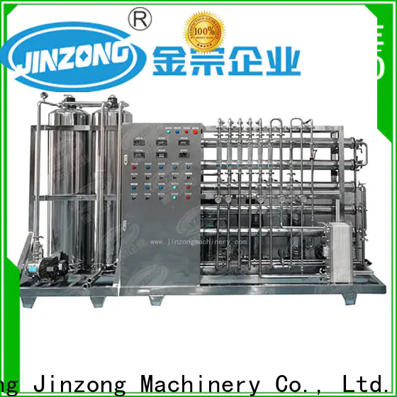 Jinzong Machinery homogenizing cone bottom tanks online for petrochemical industry