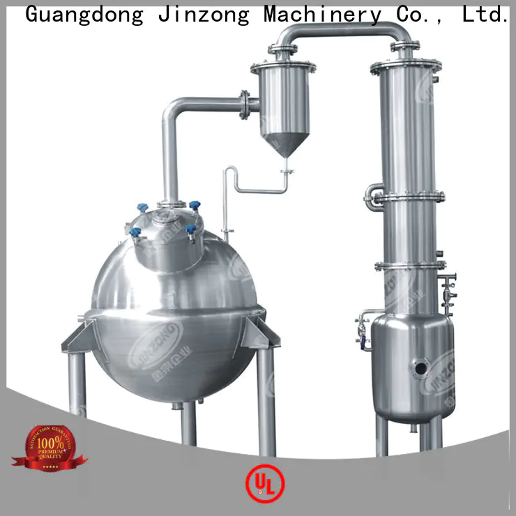 latest Crystallization tank machine manufacturers for reaction
