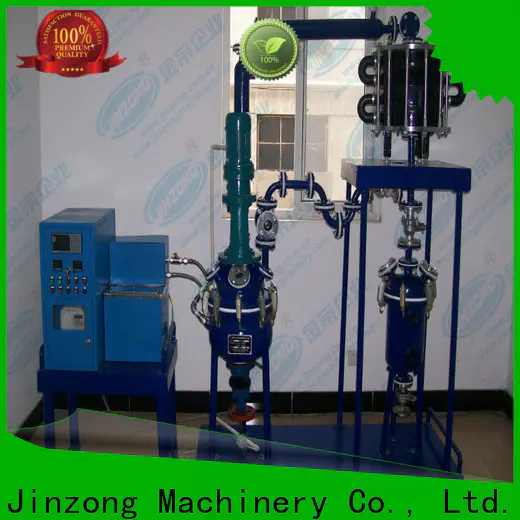 high-quality powder mixer anticorrosion factory for reaction