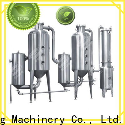 Jinzong Machinery ointment stainless mixing paddle factory for reflux