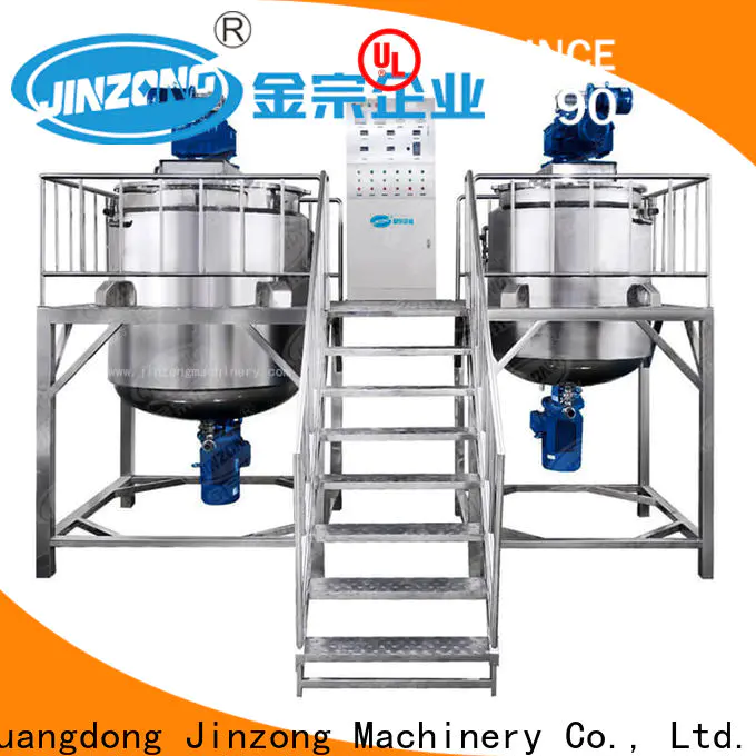New disinfectant making machine anticorrosion supply for paint and ink