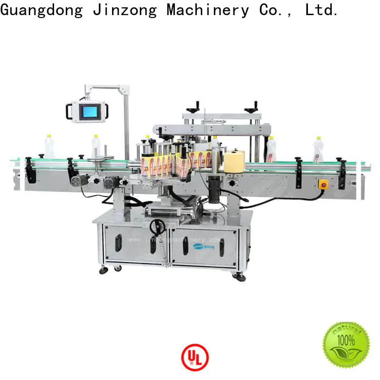 Jinzong Machinery top Alkyd resin plant high speed for nanometer materials