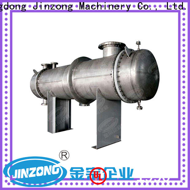 Jinzong Machinery high-quality mixer industrial manufacturers