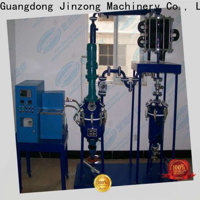 multifunctional anchor mixer glasslined on sale for chemical industry