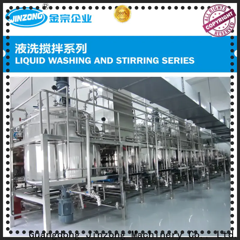 wholesale cosmetic cream production line washing wholesale for nanometer materials