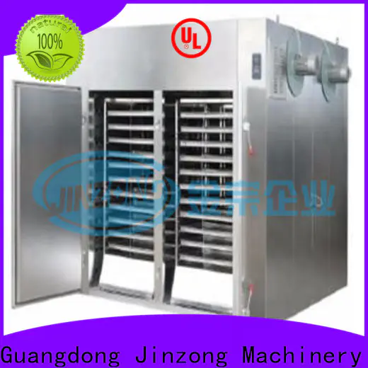custom powder mixing machine factory for chemical industry