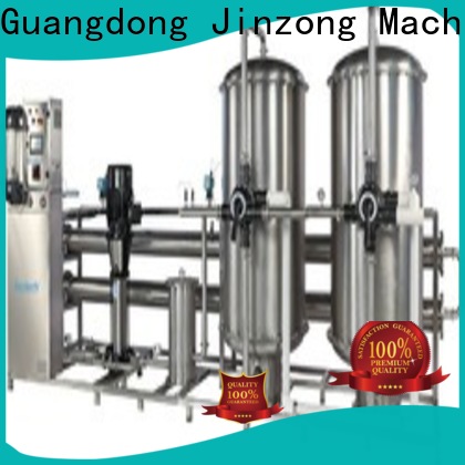 Jinzong Machinery Hydrolysis of silkworm chrysalis production line company for chemical industry