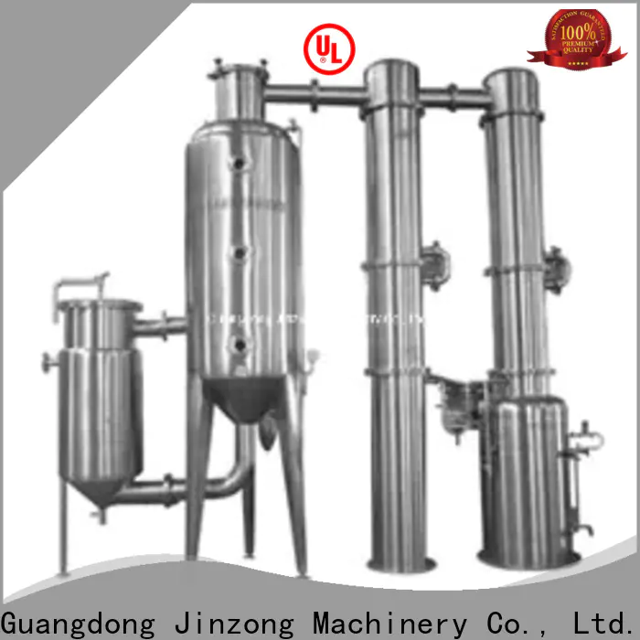 Jinzong Machinery latest juice concentrator manufacturers