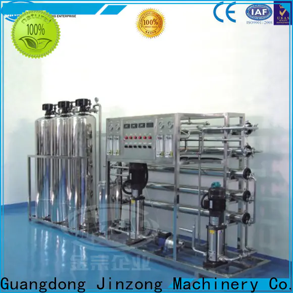 Jinzong Machinery Distillation concentrator supply for reaction