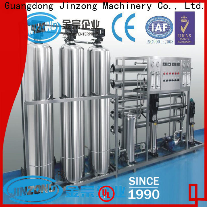 best box machines supply for reaction