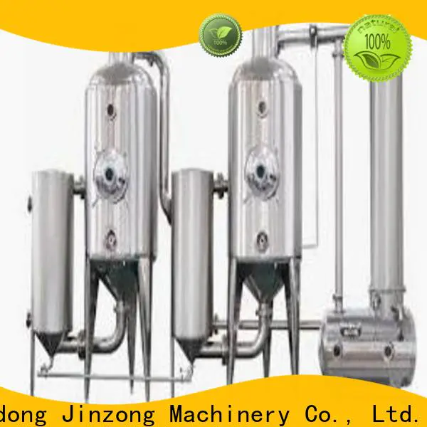 latest wilflex mixing system manufacturers