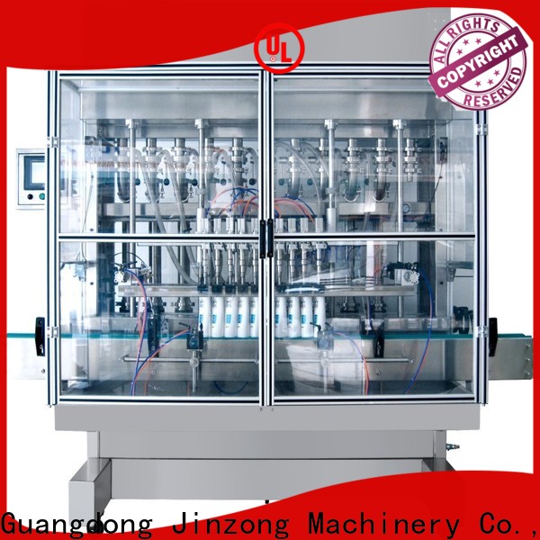 latest ointment vacuum mixer supply for stationery industry