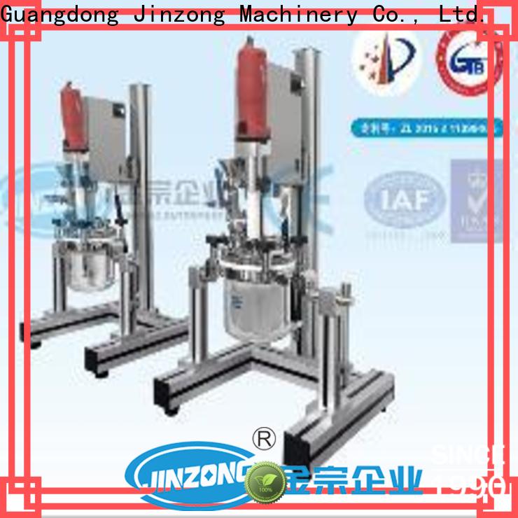 latest cooler machine supply for chemical industry