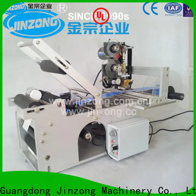 top label applicator machine suppliers for reflux